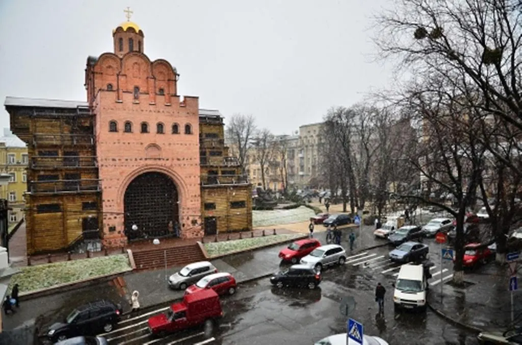 N.A.N. Apartments City Centre Kiev